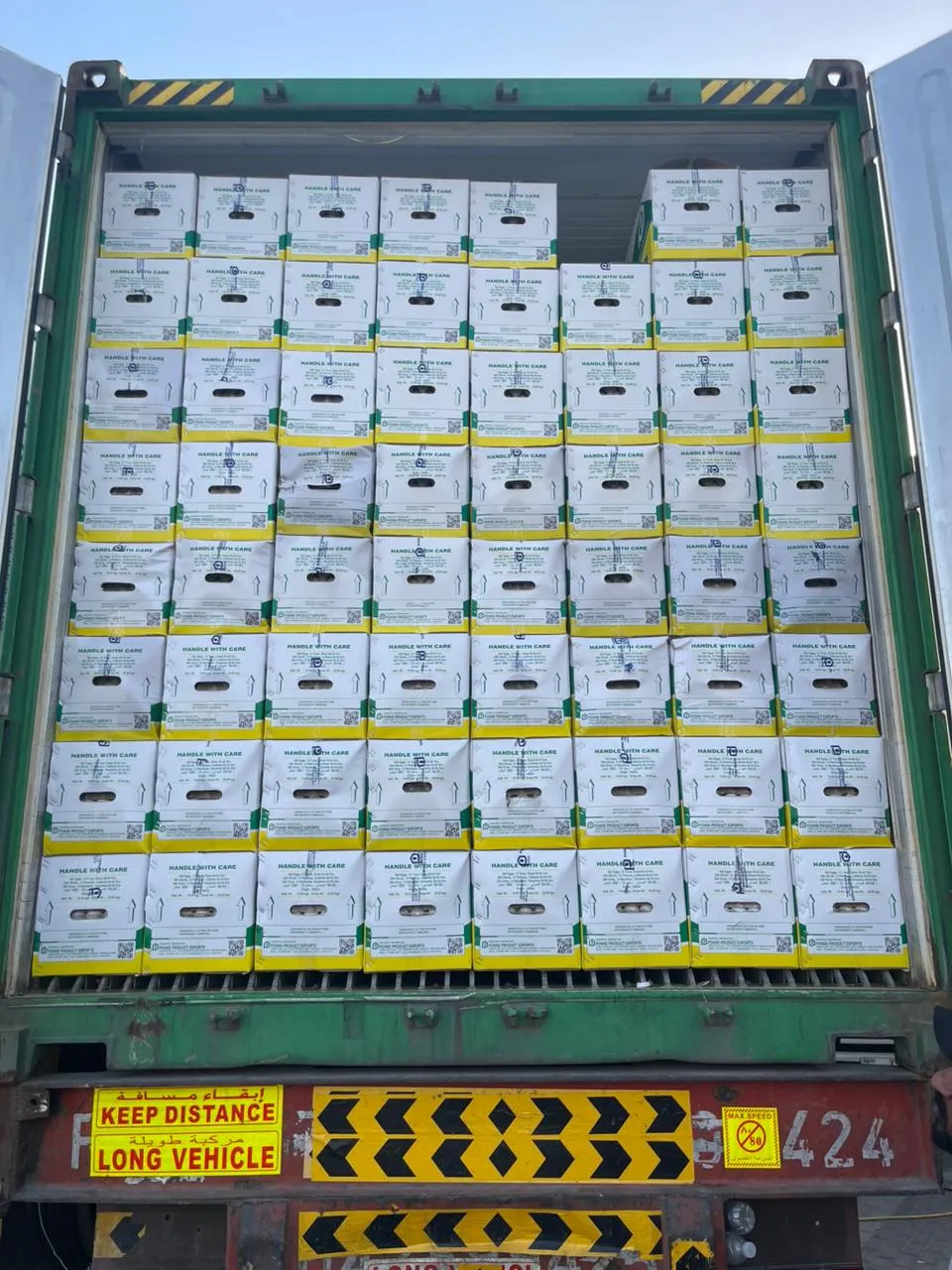 Warehouse Operations